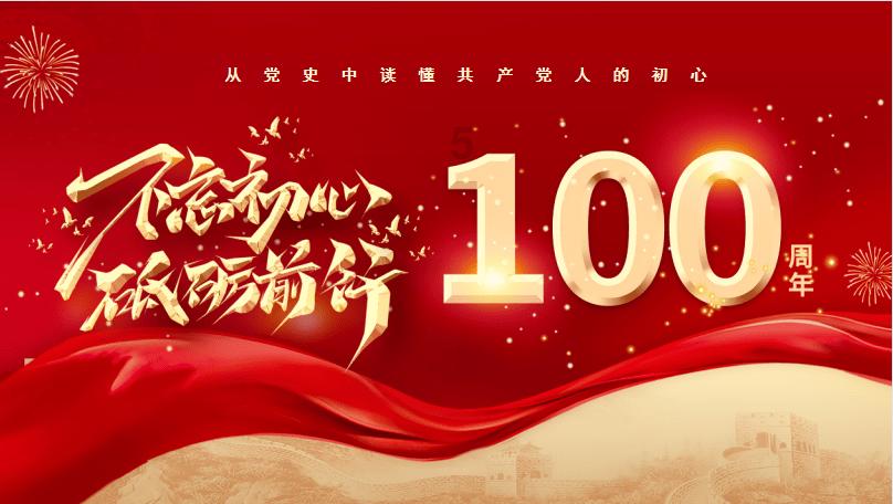 仅需4步!Citrix Netscaler 平滑迁移至深信服应用交付AD